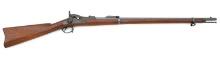 Exceptional U.S. Model 1884 Trapdoor Rifle by Springfield Armory