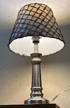 Modern Table Lamp- works