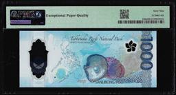 2022 Philippines Central Bank 1000 Piso Note P230a PMG Superb Gem Uncirculated 69EPQ
