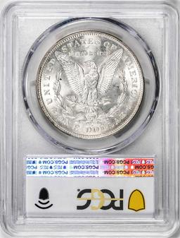 1921-D $1 Morgan Silver Dollar Coin PCGS MS64