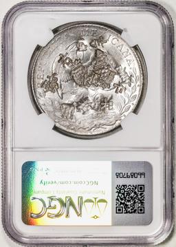 1888/7PI MR Mexico 8 Reales Silver Coin NGC Chopmarked