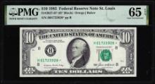 1985 $10 Federal Reserve Star Note St. Louis Fr.2027-H* PMG Gem Uncirculated 65EPQ