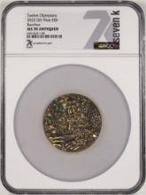 2022 Niue $5 Twelve Olympians Bacchus Silver Gilt Coin NGC MS70 Antiqued