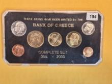 2000 Brilliant Uncirculated Greece 7-coin Set