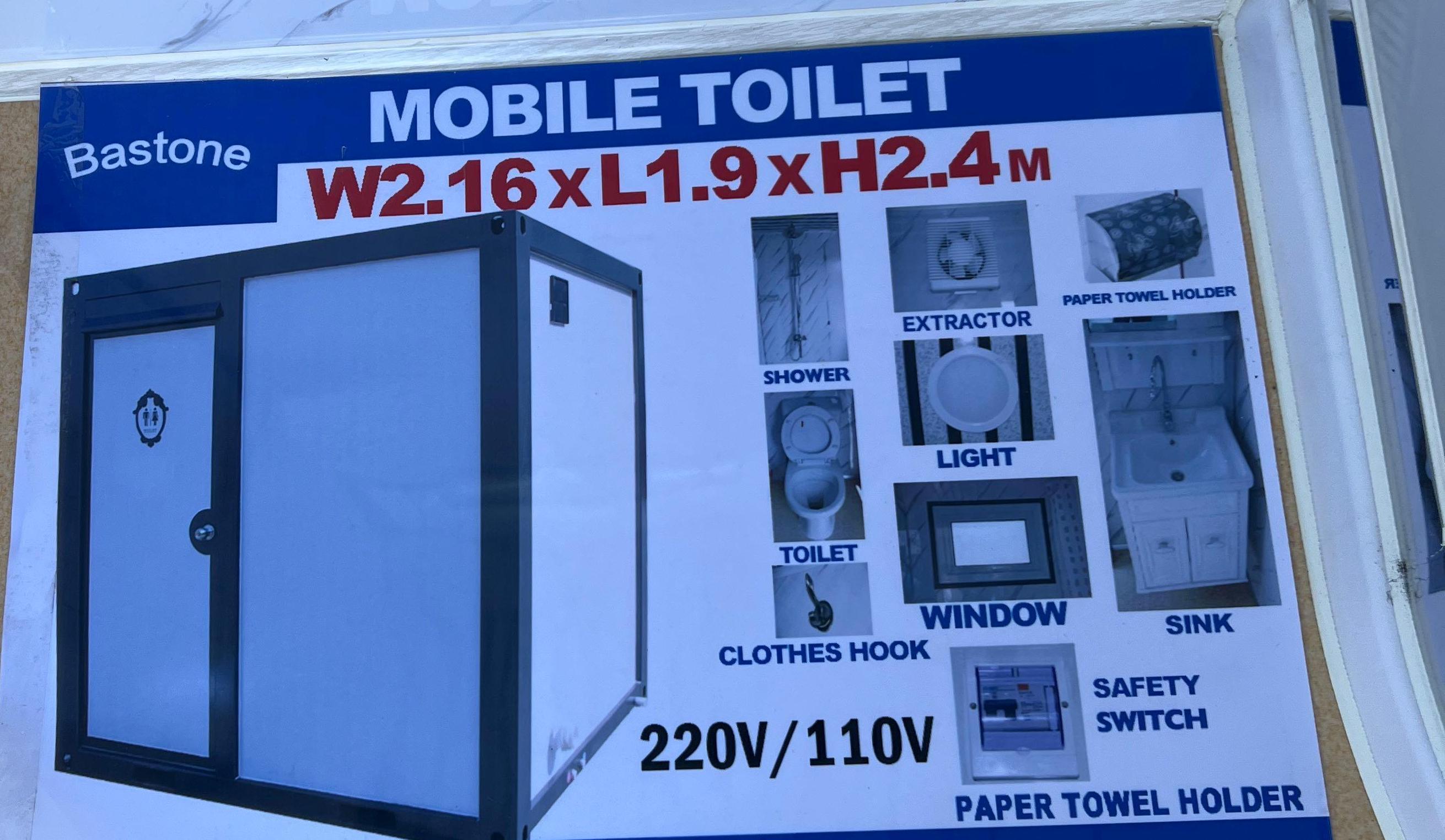 Portable Restroom with Shower and Sink - Brand New