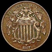 1887 Shield Nickel LIGHTLY CIRCULATED
