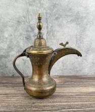Antique Arabic Islamic Dallah Coffee Pot