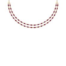 10.50 Ctw Ruby 14K Yellow Gold Double layer Necklace