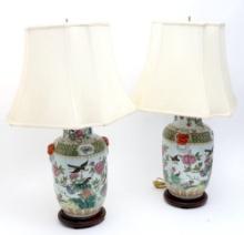 Pair Of Asian Lamps