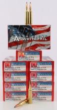 200 ROUNDS OF HORNADY 7MM-08 139 GR REM MAG  AMMO