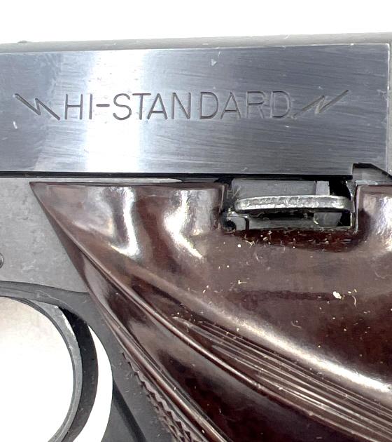 Hi-Standard Sport King Model SK-100 .22 LR Pistol