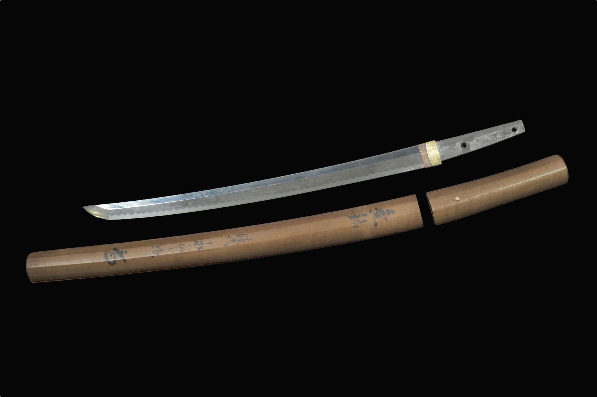 Prize Winning Japanese Wakizashi Samurai Sword with Papers (MGX)