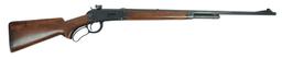 Rare Winchester Model 64 30-30 Lever-Action Rifle - FFL # 1160 995 (RIR1)