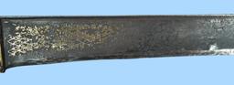 Early Indo-Persian Afghani Kyber Sword (CPD)