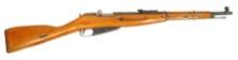 Hungarian/Russian M1891/59 7.62x54MMr Bolt-action Rifle FFL Required: LP 4836 (C1B1)