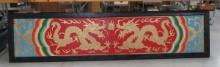 Wooden Handpainted Dragon Panel 94 x 22.5"