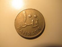 Foreign Coins: 1965 Bahrain 50 Felsa