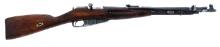 1954 CHINESE MODEL T53 7.62 CAL BOLT ACTION RIFLE