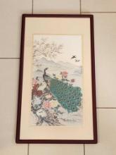 Vintage Asian peacock silk print by Wei Tseng Yang, framed