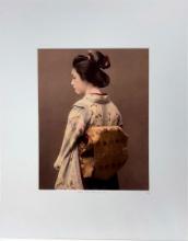 Traditional Asian Portrait Dune Geisha Girl 1880 Japanese Kimono Oriental