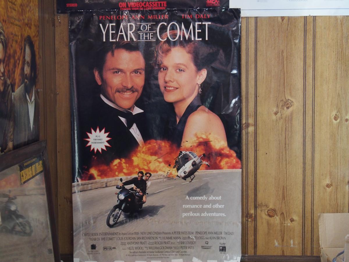 "Year of the Comet" Movie Poster